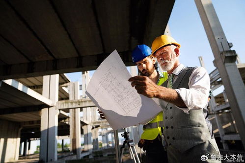 工程監(jiān)理綜合資質(zhì)與工程管理咨詢 資質(zhì)對應(yīng)與服務(wù)融合