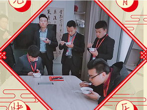 山東鼎基信息技術 賦能臨沂企業，打造數字化未來