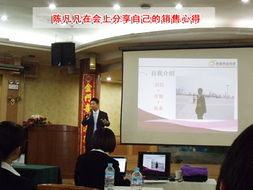 臨沂網(wǎng)站建設與全網(wǎng)優(yōu)化 山東鼎基信息技術(shù)的企業(yè)數(shù)字化賦能之路