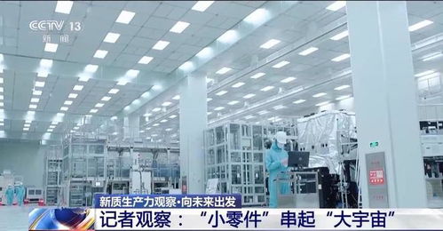 虛擬現(xiàn)實技術(shù)發(fā)展按下加速鍵，人工智能算力需求快速增長