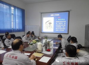 技術(shù)開發(fā)部與總成車間聯(lián)合舉辦裝配技能提升培訓(xùn)班